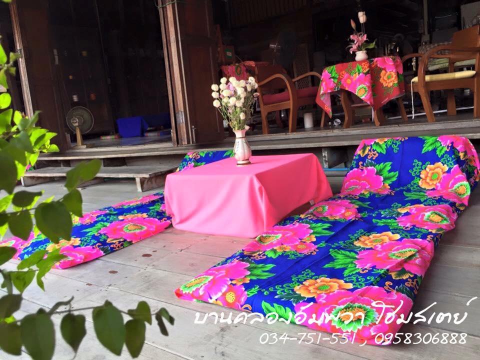 Baanklong Amphawa Homestay Екстер'єр фото