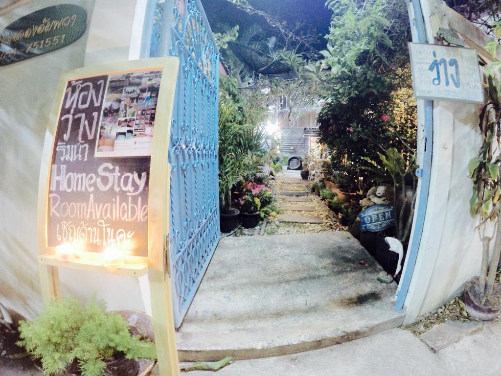 Baanklong Amphawa Homestay Екстер'єр фото